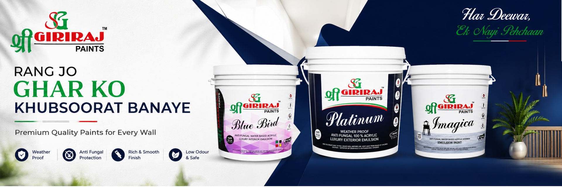 GIRIRAJ Plaster of Paris and Gypsum Plaster
