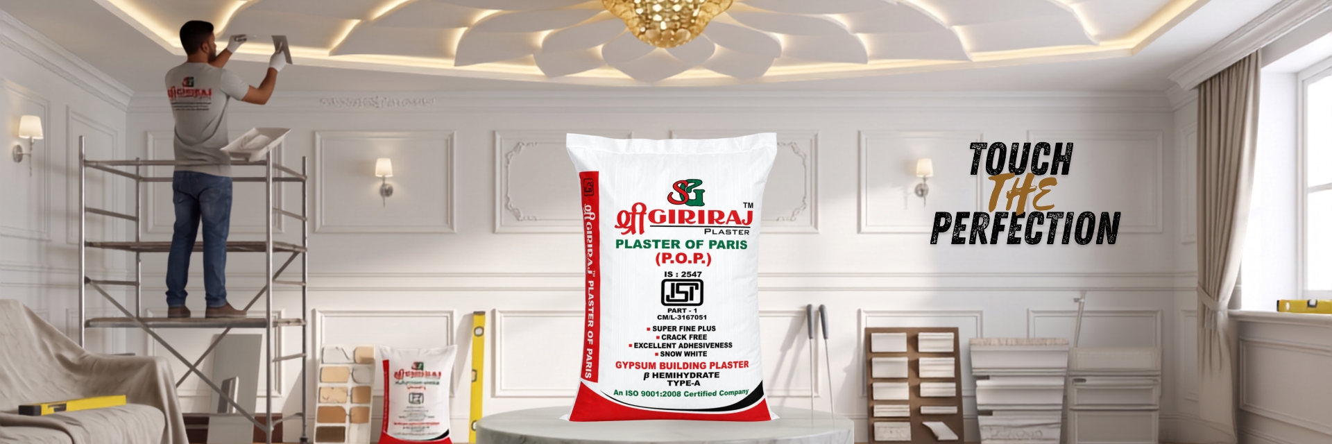 GIRIRAJ acrylic emulsion paints